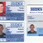 Удостоверения задержанных сотрудников ОБСЕ