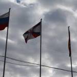 Четвертая военная база в Цхи<a href=