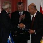 Установлены дипломатические отношения между Республикой Южная Осетия и Республикой Никарагуа