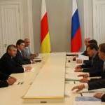 Расширенная встреча Эдуарда Кокойты и Дмитрия Медведева