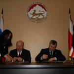 Южная Осетия и Нижегородская область подписали Соглашение о сотрудничестве