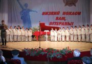 В Цхинвале прошел праздничный концерт для ветеранов ВОВ