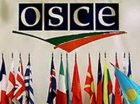 Сопредседатель СКК от РЮО Борис Чочиев принял главу Миссии ОБСЕ в Грузии Терхи Хакала