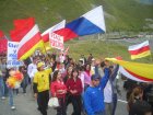 Обращение молодежных организаций РЮО к молодежи Северного Кавказа и дружественных республик
