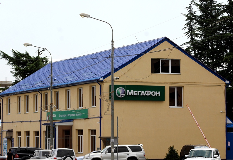 Компания "Остелеком" в свой юбилей сделала подарки абонентам ...