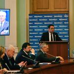 Посол РЮО в РФ принял участие в конференции памяти Виталия Чуркина