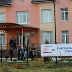 В Южной Осетии в 20:00 завершился процесс голосования на выборах президента РФ