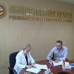 Соглашение о сотрудничестве подписали председатели Общественных палат Северной и Южной Осетии
