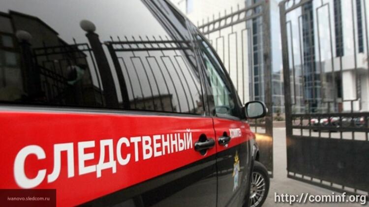 Греция выдала России «правую руку» банды, убившей более 60 человек Греция выдала России «правую руку» банды, убившей более 60 человек
