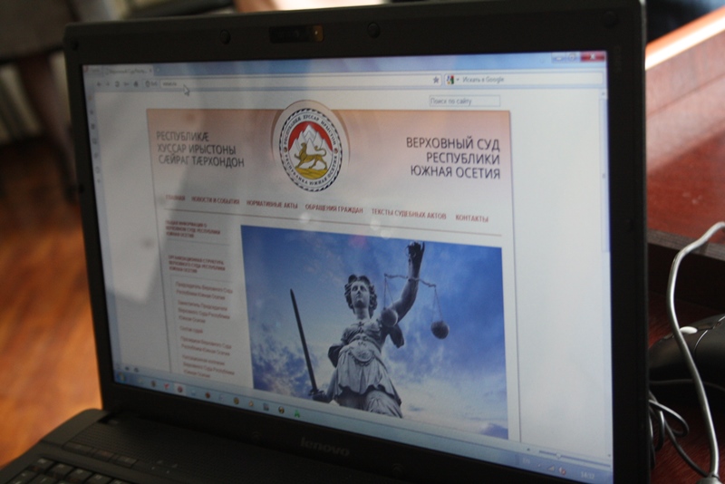 рес информ южная осетия