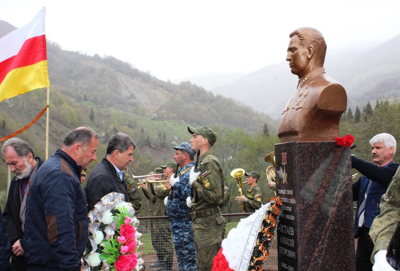 Гиды в Южной Осетии