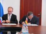 Южная Осетия и Ульяновская область РФ подписали протокол о намерениях