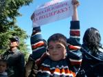 Народ Южной Осетии приветствовал Юрия Лужкова