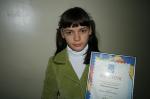Девочка из Южной Осетии победила на Всероссийском конкурсе