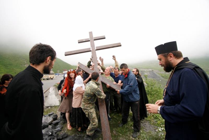 Осетины православные. Аланская епархия Южной Осетии. Аланский крест. Осетия крест.