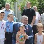 Празднование Дня России в Южной Осетии