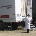 Полевой госпиталь ВЦМК 