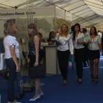 Южная Осетия