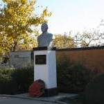 Памятник Исса Плиеву