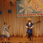 Гала-концерт в Цхинвале