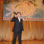 Гала-концерт в Цхинвале