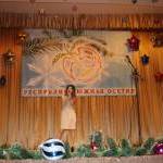 Гала-концерт в Цхинвале