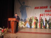 В Республике Южная Осетия празднуют День Победы