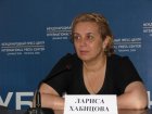 В РЮО состоялась пресс-конференция Председателя Парламента Северной Осетии Ларисы Хабицовой