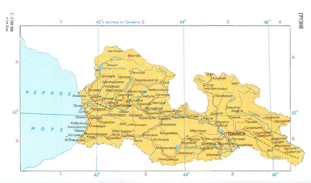 Карта грузия абхазия осетия