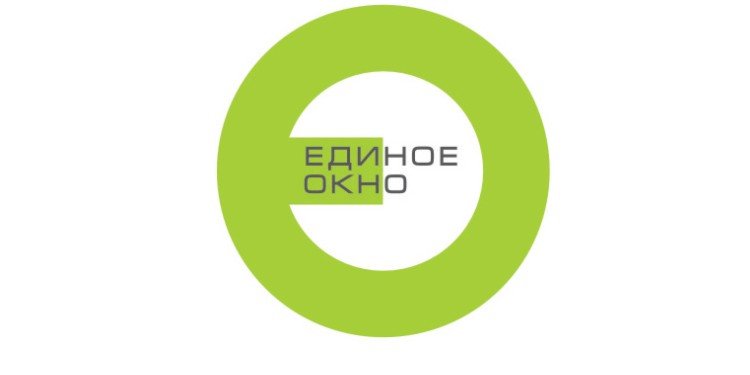 Единое окно. Единое окно логотип. Единое окно пиктограмма. Единое окно картинка.