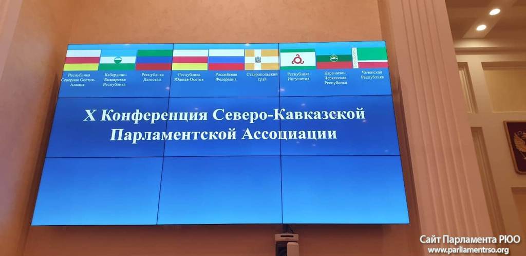 Результаты выборов в парламент южной осетии. Результаты выборов в парламент южной осетии