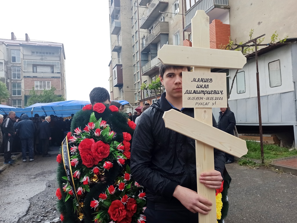 Рухсаг у. Рухсаг у