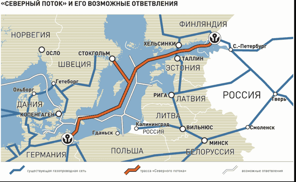 Северный поток 2 сколько осталось достроить карта