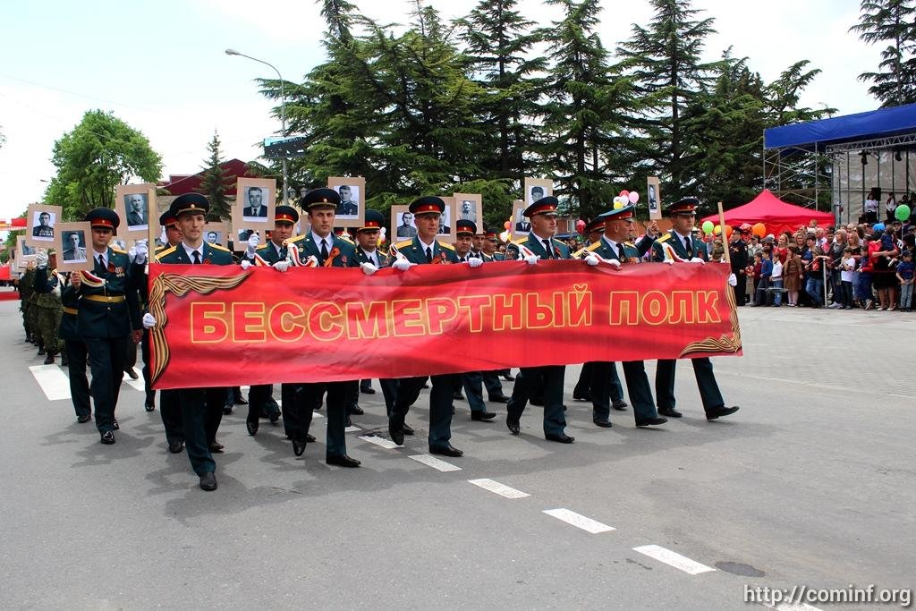 Бессмертный полк в донбассе