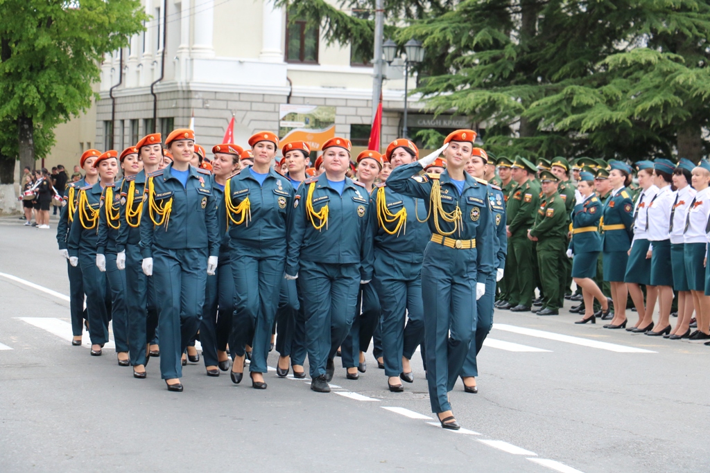 Парад смирно