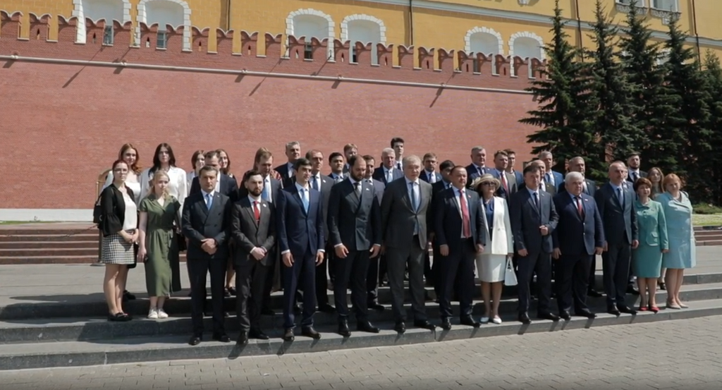 Парламент Осетии. Парламент.