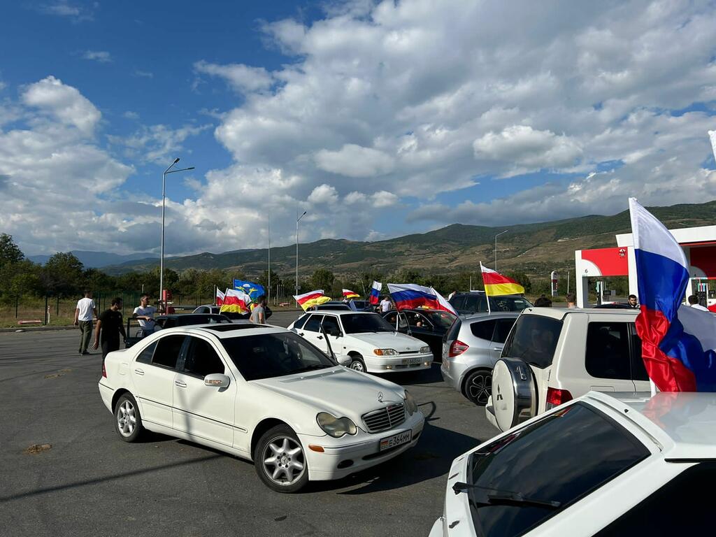 Осетия признала независимость