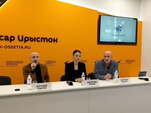 Новогодние Украшения 94 Процента