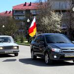 Официальные сайты южной осетии. Южная Осетия регион. Южная Осетия 89 регион. Осетинский флаг на машине. Южная Осетия регион авто.