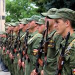 Войска южной осетии. Армия Южной Осетии. Вс Южной Осетии. Военная форма Южной Осетии. Сухопутные войска Южной Осетии.