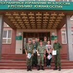 Пограничное управление осетия. Южная Осетия пограничные заставы. Северная Осетия Пограничная застава. Пограничники Южной Осетии. Южная Осетия Пограничная служба.