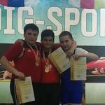 Тяжелоатлеты из Южной Осетии стали победителями и призёрами соревнований во Владикавказе
