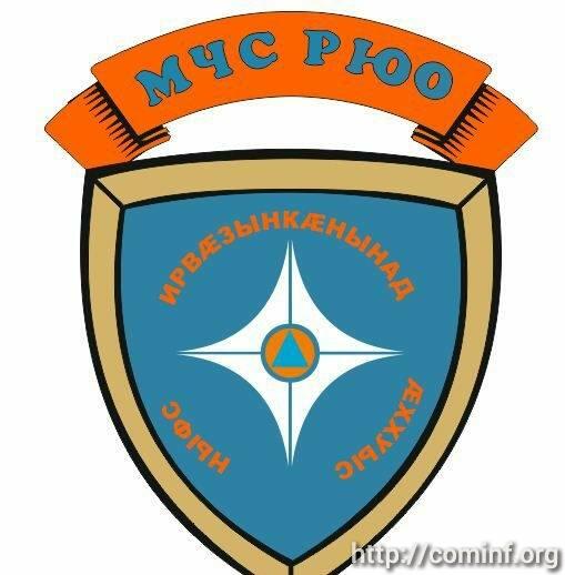 Проходят Новогодние Праздники