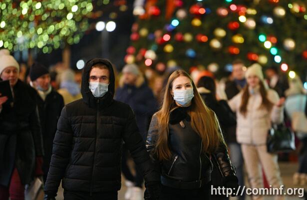 Сразу После Нового Года