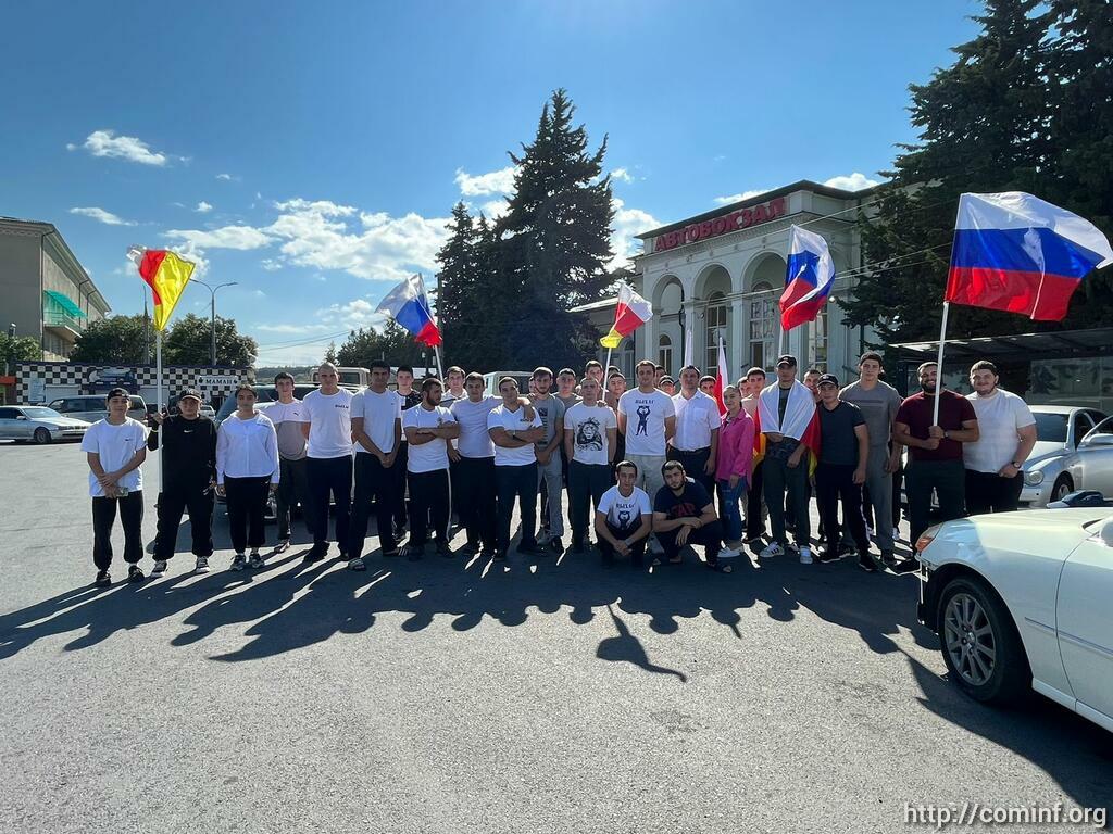 В Цхинвале прошел автопробег в честь Дня признания независимости Южной  Осетии Россией | Государственное информационное агентство 